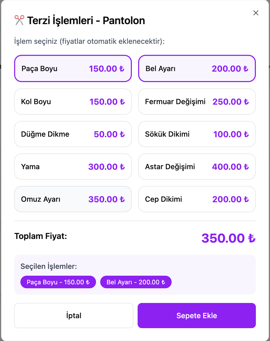 Cleandy tailor software order screen